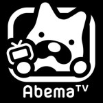 abematv