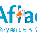 【画像あり】エクセレント先生の新4コマがぶっ飛びすぎてモキュ達困惑www←グレムリンネタ入れてくるとはwww