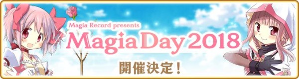 Magia Day 2018