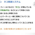 【画像あり】外典ラスボスが倒せない！←この中から好きな奴を選ぶだけでクリアできるぞｗｗｗ