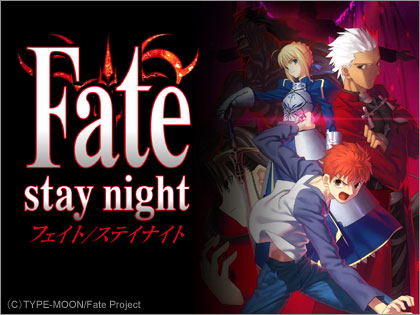 Fate-stay_night_BD