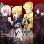 Fate Grand Order Duel -collection figure-