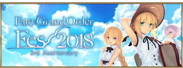 FateGrand Order Fes. 2018 ～3rd Anniversary～