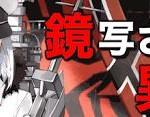 【委託】全部8時間の燃料とか初めてだわwwwwww全然嬉しくないけど…　←燃料は当たりの部類じゃね？