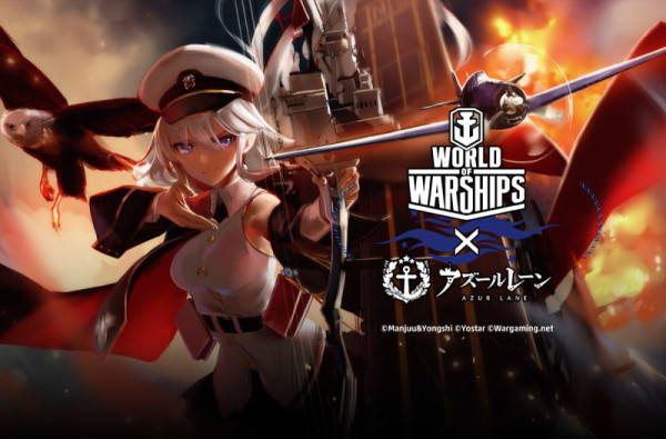 WoWs コラボ