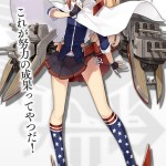 【優課金】今やってるゲームから移住を考えているんだが、どの位課金しないとキツいんだ？←120円！！！！！