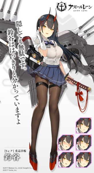 まとめボルチモア スリーブ アズールレーン ぴらるーく 7 