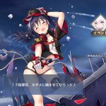 【朗報】戦艦「アンドレア・ドーリア」ちゃんｷﾀ━━(ﾟ∀ﾟ)━━!!これはエッチの極み!!←まーーたサディアからエッチな子がw