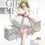 【評価】ばーちゃんことM1918って育てる価値ある？←MOD化もあるし現状でも普通に使えるぞ！