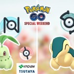 Pokemon GO Special Weekend