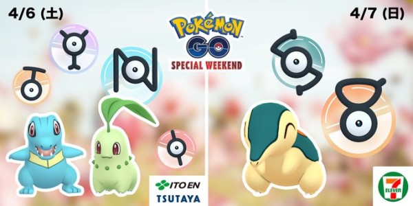 Pokémon GO Special Weekend