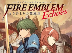 fe_echoes