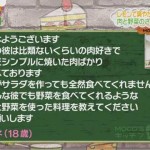 そういや絵↓はよく聞くけど声↓はあんまり聞かないな、これだけは許せないってキャラおる？