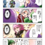 【朗報】ファイアーエンブレムのシコリティの高さは異常…ｗｗｗｗ　←これはヒーローズにも期待が持てるぞ！！！