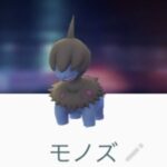 【衝撃】ハリポタGO実装!←ポケモンGOユーザーに全く影響が出なそうな件についてwwwwwwwww