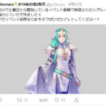 モブ敵将とか超マイナーキャラの実装←絵が立ち絵だけの超簡素仕様でも許せるの？