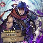 ファイアーエンブレムGOも実装してくれないかな←それ実質山賊GOでは？