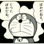 【朗報】弓リノの評価爆上げｷﾀ━━━━(ﾟ∀ﾟ)━━━━!!　アリーナで使うと弓が優秀すぎる！！！