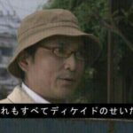 【画像あり】プロデューサーの市川さん、ツイッターでド正論の直球リプを貰ってしまう