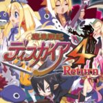 魔界戦記ディスガイア4 Return