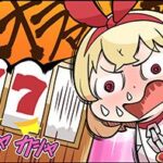 【画像あり】そろそろ魔法少女を遠征に出せるコンテンツ実装して欲しい←信じて送り出したレナちゃんが…