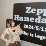 『Zepp Tour 2024 “We are 春眠旅団”』　次の目的地は大阪！共に行こうWe are 春眠旅団！！