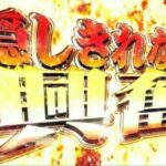 【全裸待機】日本時間6月10日のSummer Game Fest2022にてゲームプレイ動画公開ｷﾀ━━━━（ﾟ∀ﾟ）━━━━!!!!