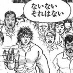 【質問】ミカエル1サタン5とサタン6ってどっちの方が強いんだ？　←比べた結果は…