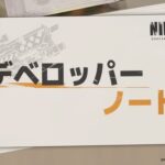 NIKKEのディレクターのユ・ヒョンソクから2024年3月のデベロッパーノート公開ｷﾀ――(ﾟ∀ﾟ)――!!