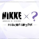 【コスプレ】NIKKE コスプレイヤー 20選！！！！←えっっっっっっｒ