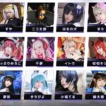 【炎上・謝罪】スマホゲーム「NIKKE」、“キャラデザパクリ疑惑”を謝罪　一部キャラクターは使用中止にｗｗｗｗｗｗ