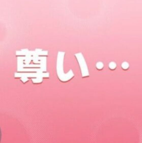 【画像あり】大石氏、劇場版ウマ娘の試写会でボロボロに泣かされてしまうｗｗｗｗｗ←そんなに感動できるのか!!!?