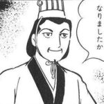 【悲報】原神責任者のシャオは既にmihoyoにはいないという噂が…！？←最後の砦だったのか・・・